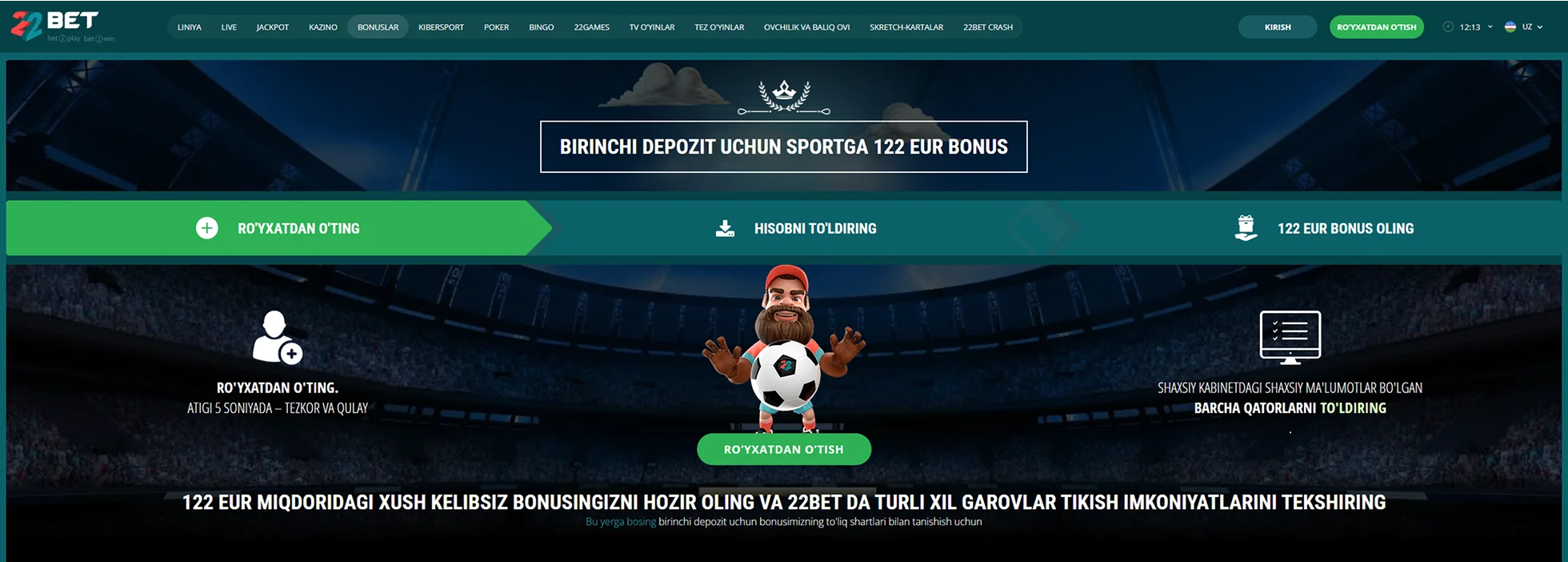 22Bet Online 22Bet Online